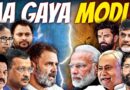 EXIT POLL 2024 – Massive Upset In Store For INDIA Block on 4th June? | Akash Banerjee