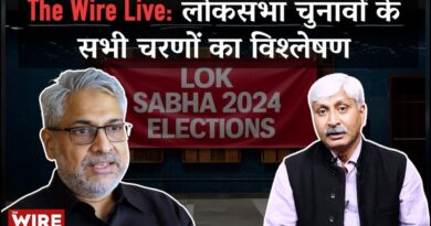The Wire LIVE: Siddharth Varadarajan Discusses Lok Sabha 2024 With Apoorvanand