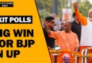 UP Exit Polls: BJP To Retain Majority in UP; 10-15 Seats for INDIA Bloc | The Quint