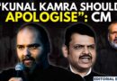 How Did Comedian Kunal Kamra Anger Shiv Sena? | Eknath Shinde | Fadnavis | Editorial with Sujit Nair