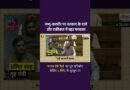 Pahlgam Terror Attack : जम्मू-कश्मीर पर सरकार के दावे और हकीकत में बड़ा फासला | The Quint