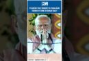 #Shorts | PM Modi Pays Tribute to Pahalgam Terror Victims In Bihar Rally | Jammu Kashmir Attack