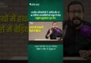 भारत ने कथित तौर पर 38 रोहिंग्या शरणार्थियों को समुद्र में छोड़ा, ‘वसुधेव कुटुंबकम’ भूल गए?