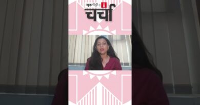भाजपा सांसद निशिकांत दुबे की टिप्पणी के क्या हैं मायने? #nlcharcha