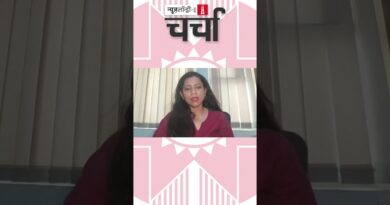 सिंधु जल संधि रद्द होने से क्या पाकिस्तान में होगा जल संकट? #nlcharcha