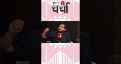 “भारत में सांसदों को एक गलतफहमी है कि यहां संसदीय संप्रभुता है.” #nlcharcha