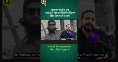 पहलगाम हमले के बाद मुसलमानों और कश्मीरियों के खिलाफ हिंसा-भेदभाव की घटनाएं | Janab Aise Kaise?