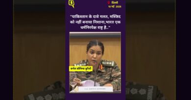 “पाकिस्तान के दावे गलत, मस्जिद को नहीं बनाया निशाना,भारत एक धर्मनिरपेक्ष राष्ट्र है..” | The Quint