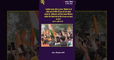 बिहार पहुंचा शहीद मोहम्मद इम्तियाज का पार्थिव शरीर, बेटा बोला- “प्राउड ऑफ यू पापा” | The Quint