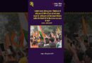 बिहार पहुंचा शहीद मोहम्मद इम्तियाज का पार्थिव शरीर, बेटा बोला- “प्राउड ऑफ यू पापा” | The Quint