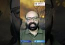 युद्ध और झूठ का मायाजाल