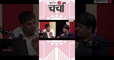 भारतीय मीडिया से आखिर डर क्यों लगने लगा है? #nlcharcha