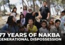 77 years of Nakba: Generations in occupied West Bank forced into same dispossession