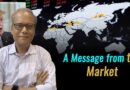 A Message from the Market