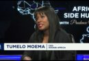 Africa Side Hustle: Managing Stars: A Business Perspective