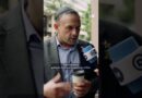After DC shooting: ‘As a country, we have to learn not to hate’ | DW News