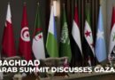 Arab League summit: Israel’s genocide in Gaza expected to dominate summit