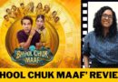 ‘Bhool Chuk Maaf’ Movie Review: Maybe the Real Time Loop Is the One Viewers Are Stuck In | The Quint