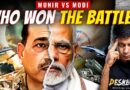 BIG! – India-Pakistan Agree On US Mediated Ceasefire | Operation Sindoor A Success? | Akash Banerjee