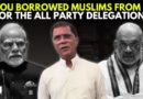 ‘BJP Has No Principles’: Pawan Khera Slams BJP After Leaders Abuse Col. Sofia Qureshi, Vikram Misri