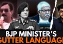 BJP’s Vijay Shah Insults Col. Sofiya Qureshi: BJP Mum On Derogatory Comments, Courts Give No Relief