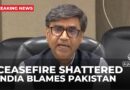 Blasts reported after ceasefire: India accuses Pakistan of violating agreement