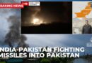 Breaking news: India fires missiles into Pakistan