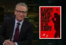 Broadway Gone Bad | Real Time with Bill Maher (HBO)