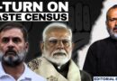 Caste Census: A Solution? Or a Political Strategy? | Editorial with Sujit Nair | Rahul Gandhi | Modi
