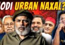 Caste Census – Why Modi Made His Biggest U-Turn & What It Means For India | Akash Banerjee & Adwaith