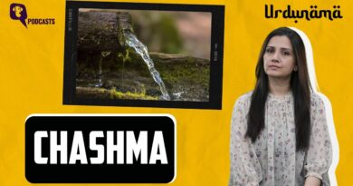 ‘Chashma’ Flowed from the Heart’s Deepest Place | The Quint