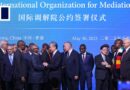 China, 30+ nations create international mediation body in Hong Kong