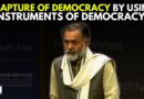 ‘Competitive Authoritarianism To Electoral Autocracy’: Yogendra Yadav Speaks At Brown University