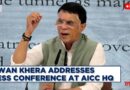 Congress LIVE: Pawan Khera Addresses Press Conference At AICC HQ, Delhi | Rahul Gandhi | BJP