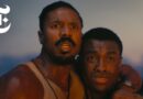 Conjuring the Past and Future of Black Music in ‘Sinners’ | Anatomy of a Scene