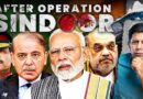 Day After Operation Sindoor – Who’s Winning The Global (Mis)Information War? | Akash Banerjee