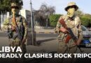 Deadly clashes shake Tripoli after security official’s killing