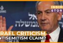 Does criticising Israel amount to antisemitism? | Inside Story
