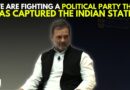 ‘ED, CBI Not Fair To Us’: Rahul Gandhi’s Scathing Attack At BJP At Brown University | Congress | USA