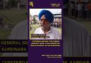Ex Serviceman S. Amarjeet Singh Cremated After Being Killed in Pakistan’s Shelling | The Quint