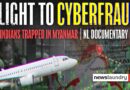 Flight to cyberfraud: The Indians tricked and trapped in Myanmar | Documentary teaser