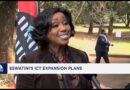Focus On: Eswatini Investment Conference 2025