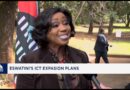 Focus On: Eswatini Investment Conference 2025