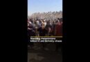 Gaza aid chaos condemned by humanitarian leaders | AJ #shorts