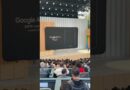 Google’s AI tools will be bundled into a subscription plan.