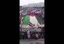 Houthis rebels hold massive Gaza solidarity rally in Yemen’s capital | AJ #shorts