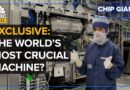 How ASML Makes Chips Faster With New $400 Million High NA Machine