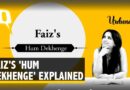 ‘Hum Dekhenge’ Explained: Why This Poem Keeps Landing People In Trouble | The Quint