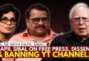 ‘I Love This Country More Than Modi-Shah’: Kapil Sibal Speaks To Sanjay Sharma, Neha Rathore | 4PM