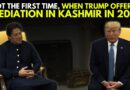 ‘I Would Love To Be A Mediator’: Old Clip Of Trump Offering Mediation In Kashmir In 2019 Goes Viral